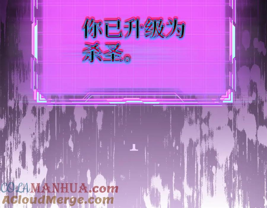 第240页
