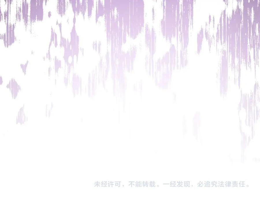 第241页