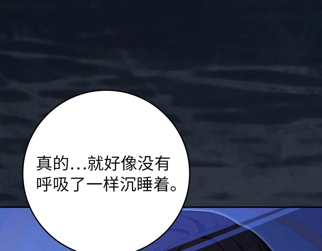 第188页