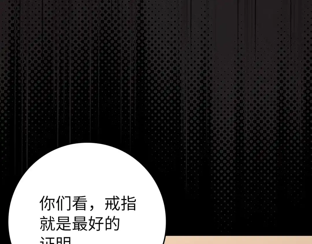 第200页