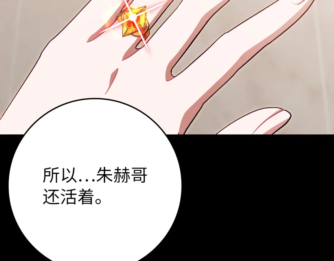 第205页