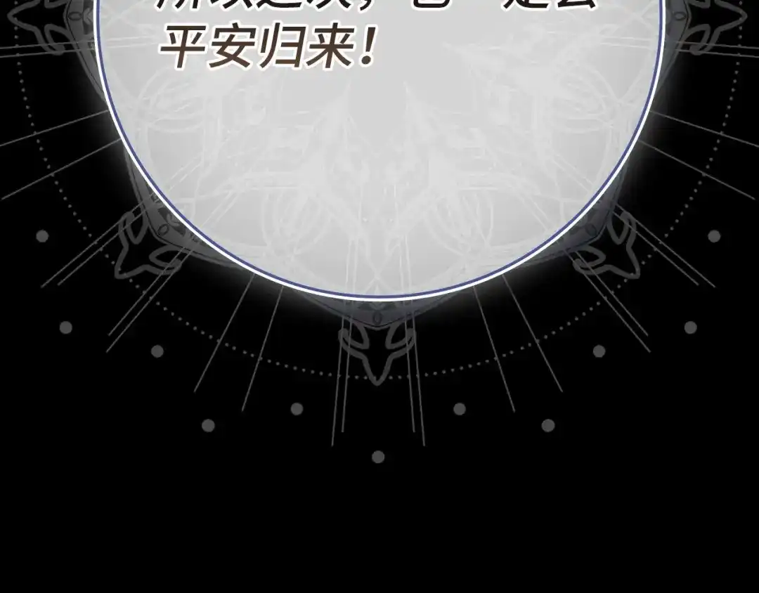 第211页
