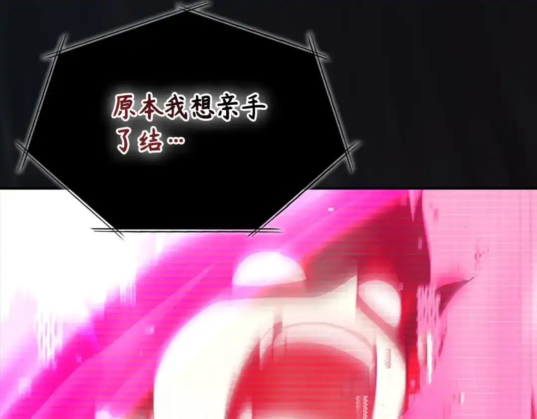 第221页