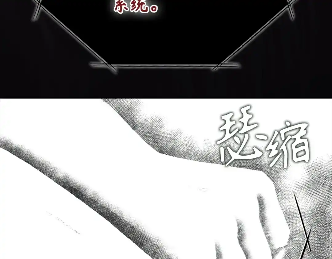 第226页