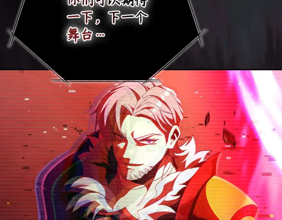 第228页