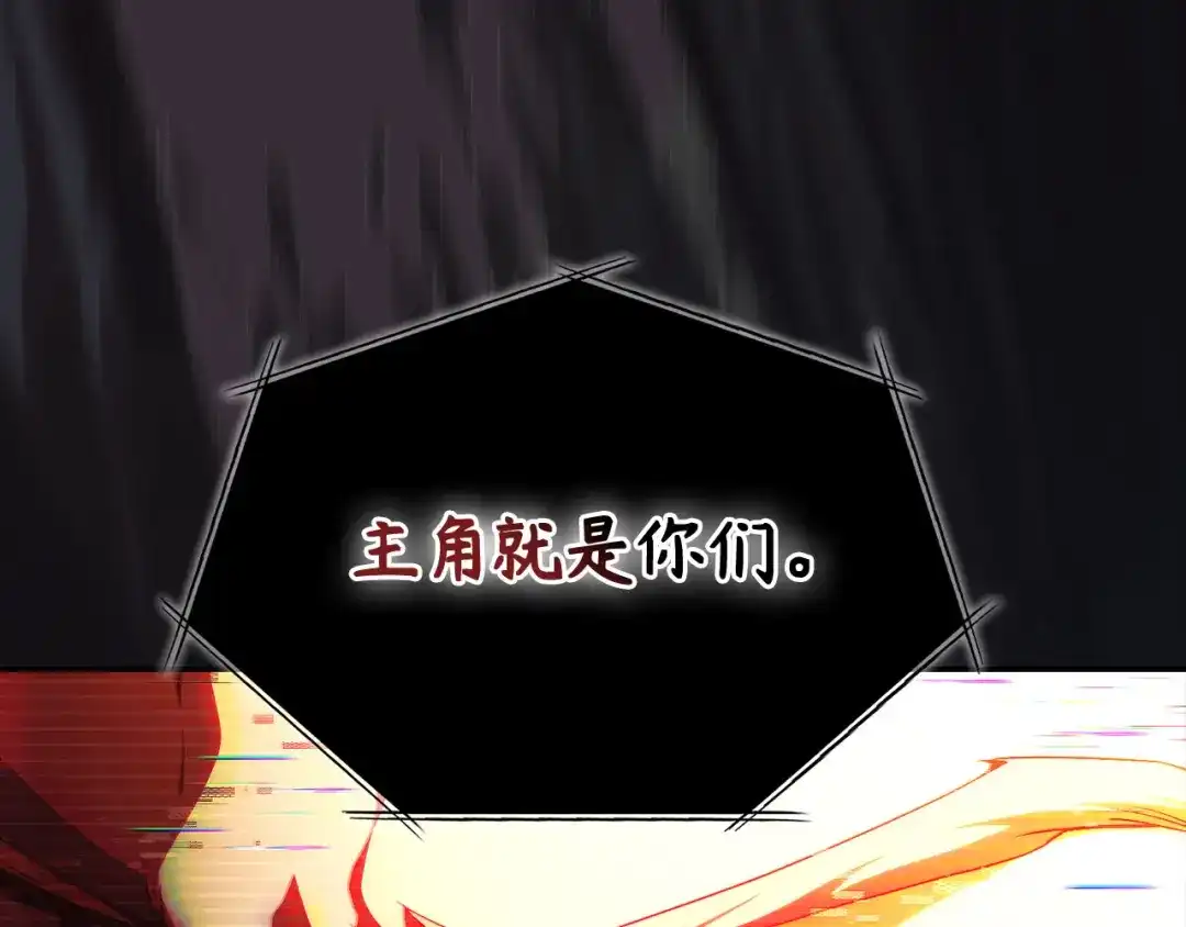 第230页
