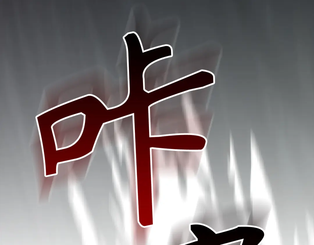 第232页