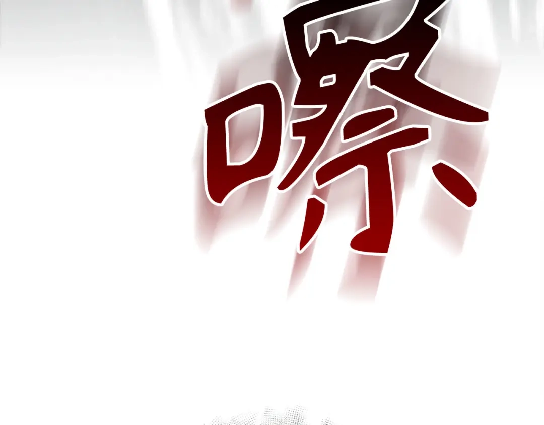 第233页
