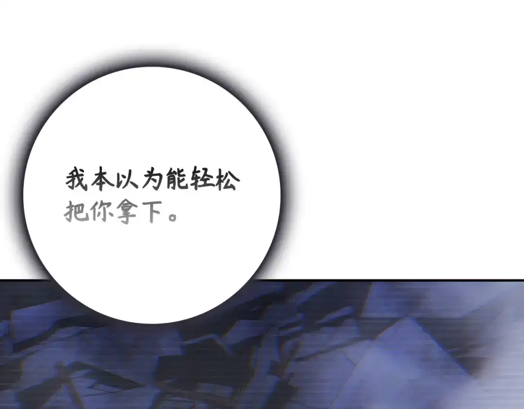 第237页