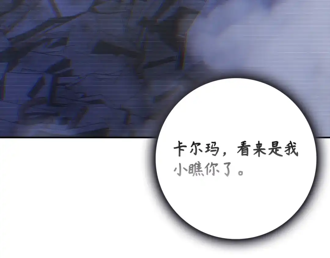 第238页
