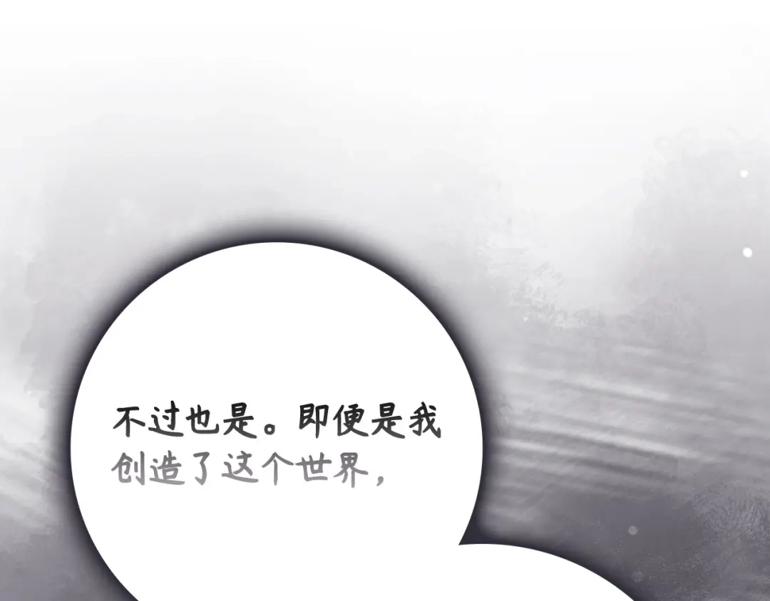 第239页