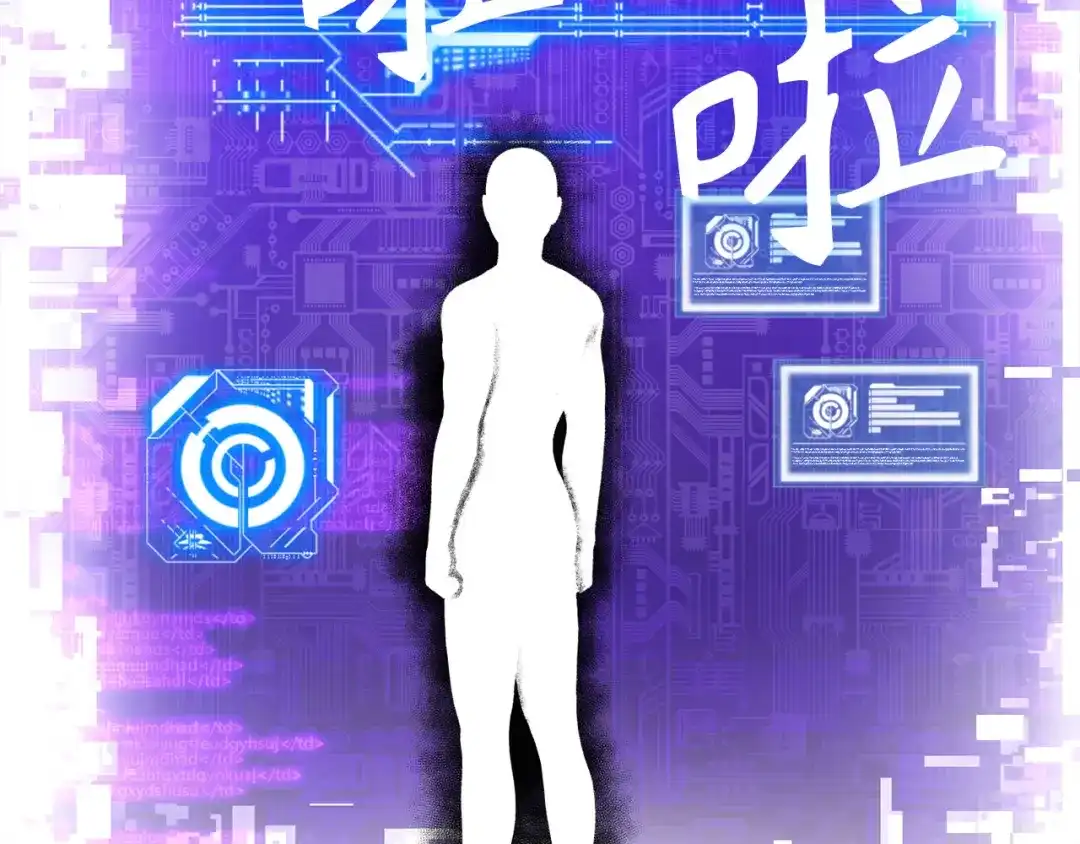 第241页