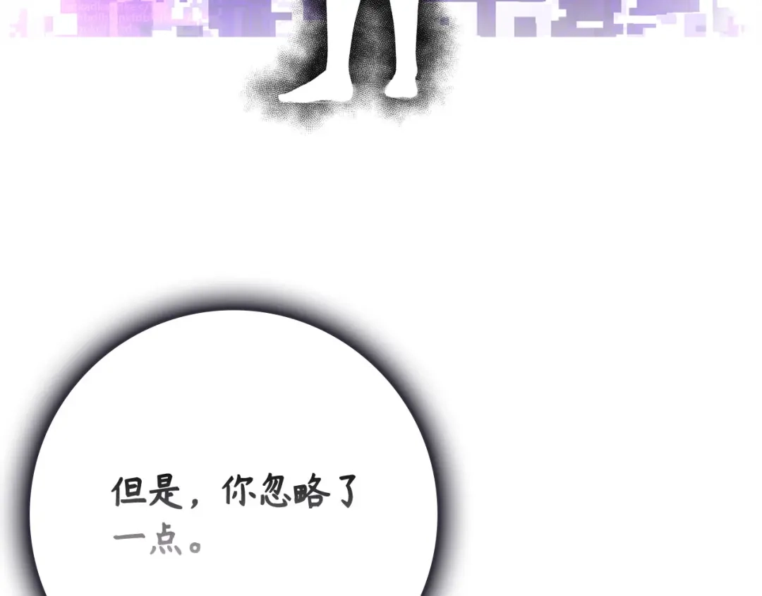 第242页