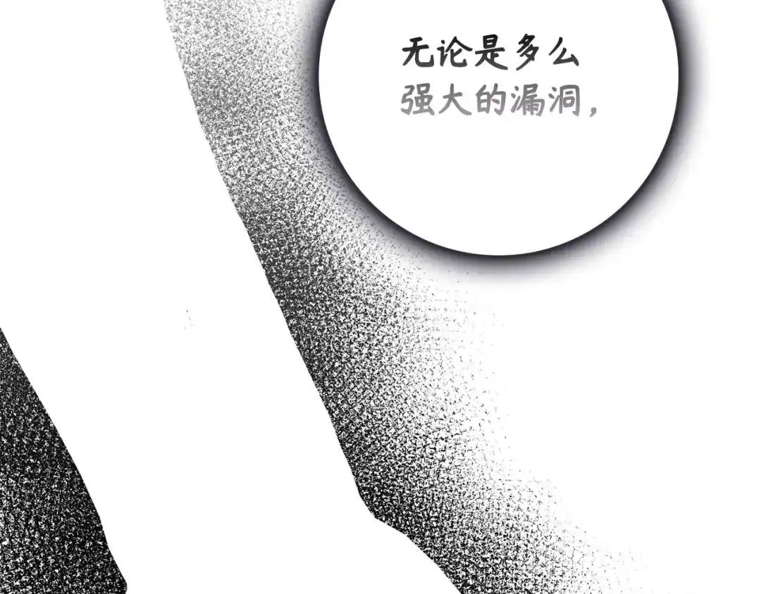 第244页