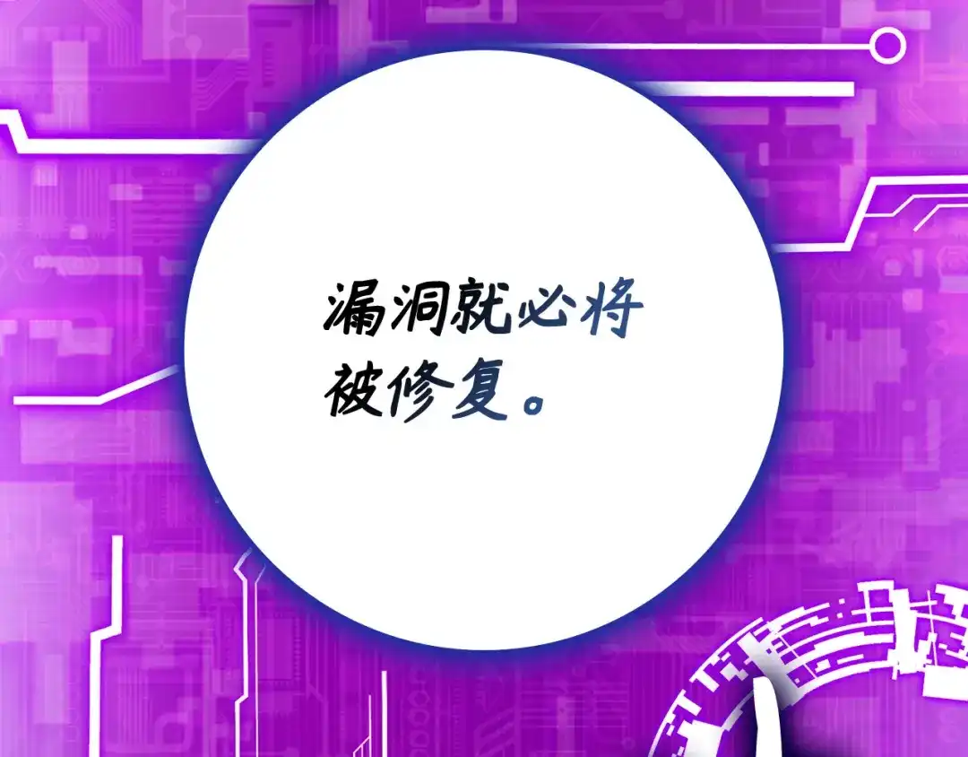 第249页