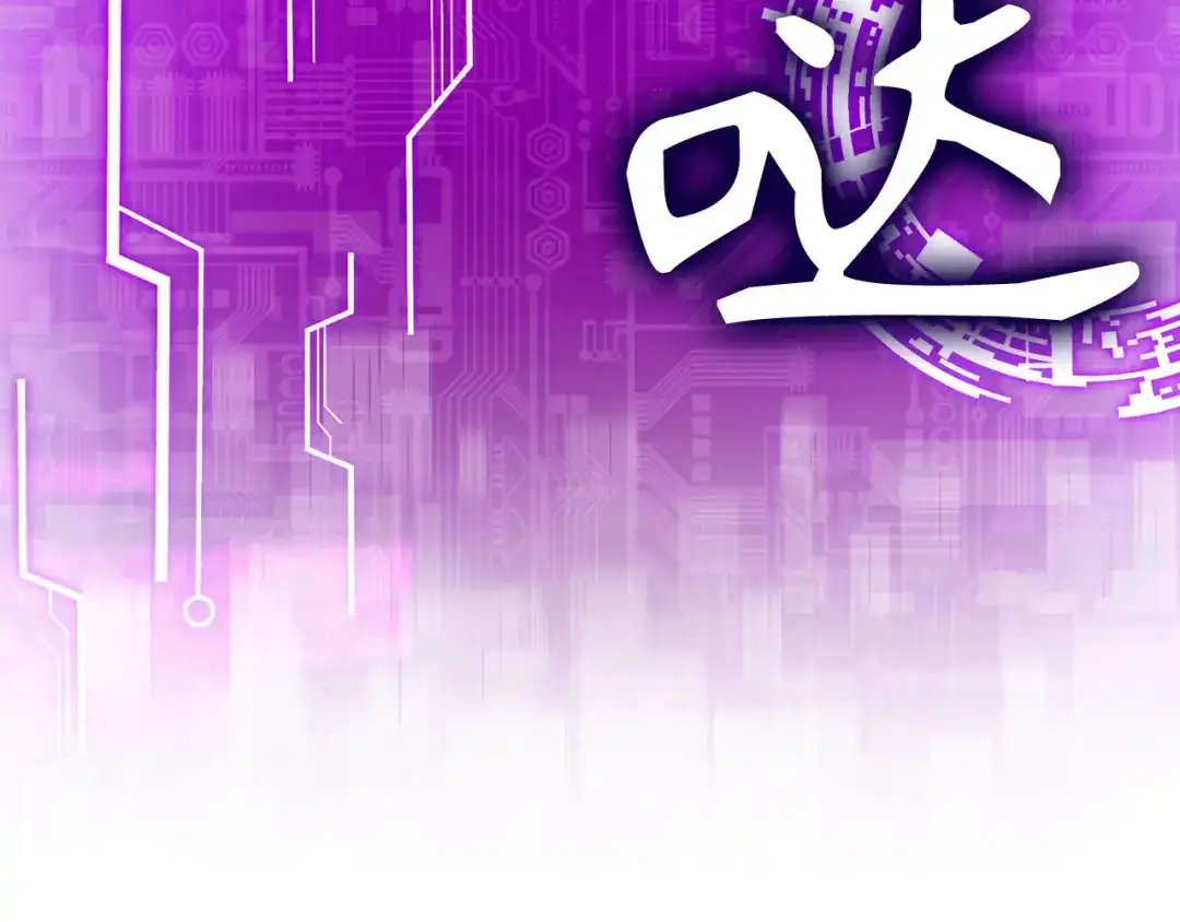 第250页