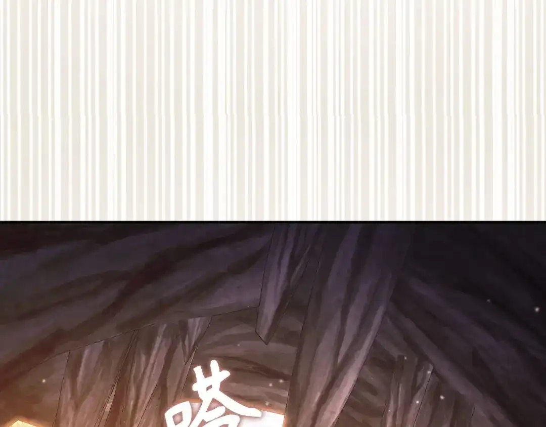 第254页