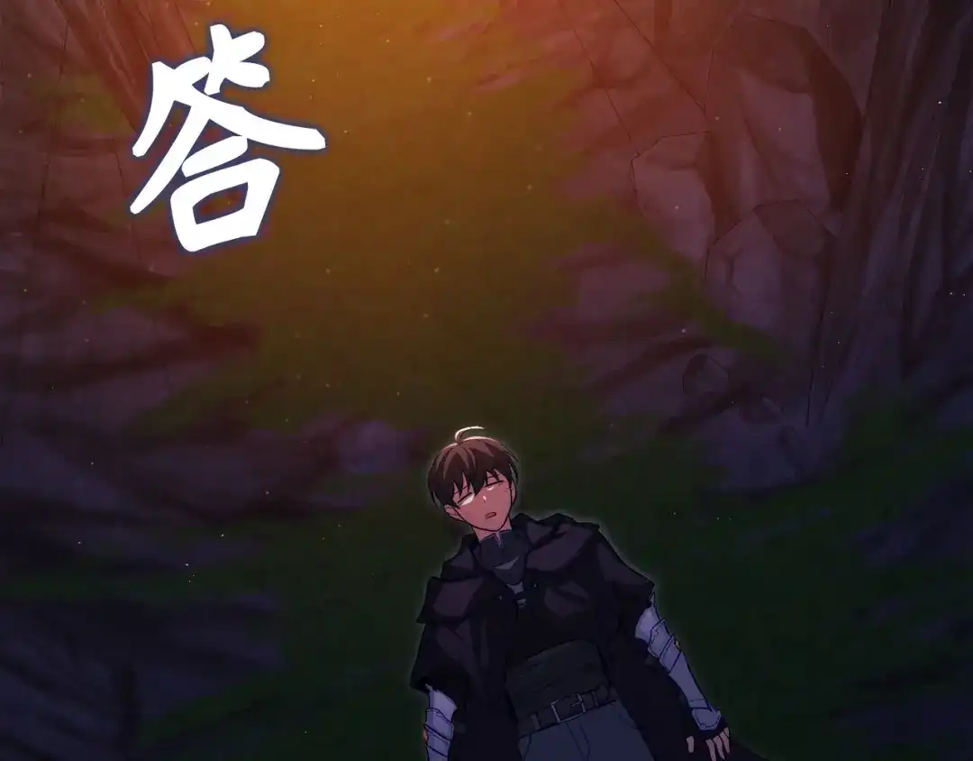 第259页