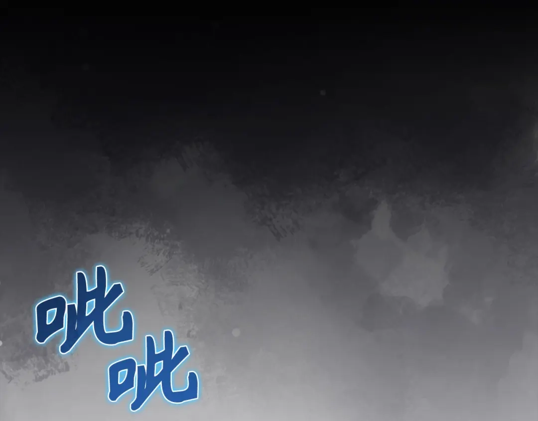 第261页
