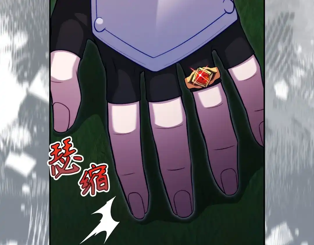 第265页
