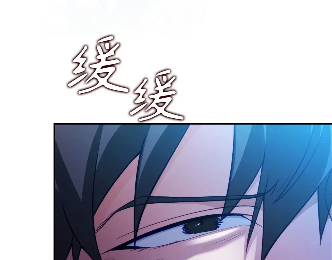 第268页