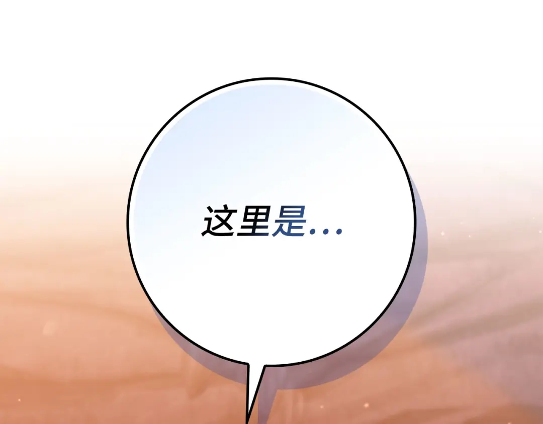 第270页