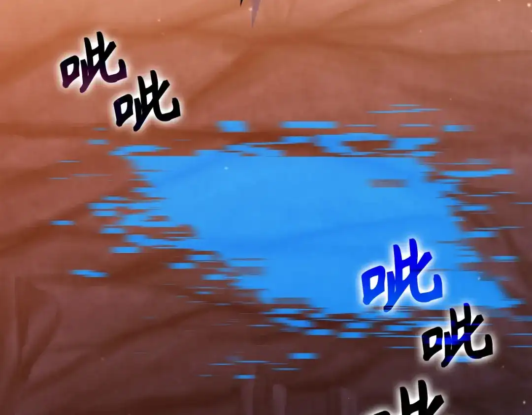第271页