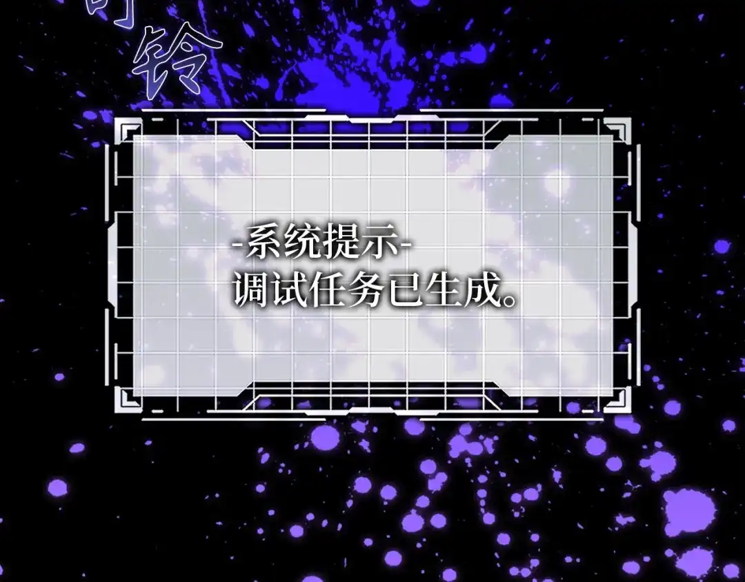第274页