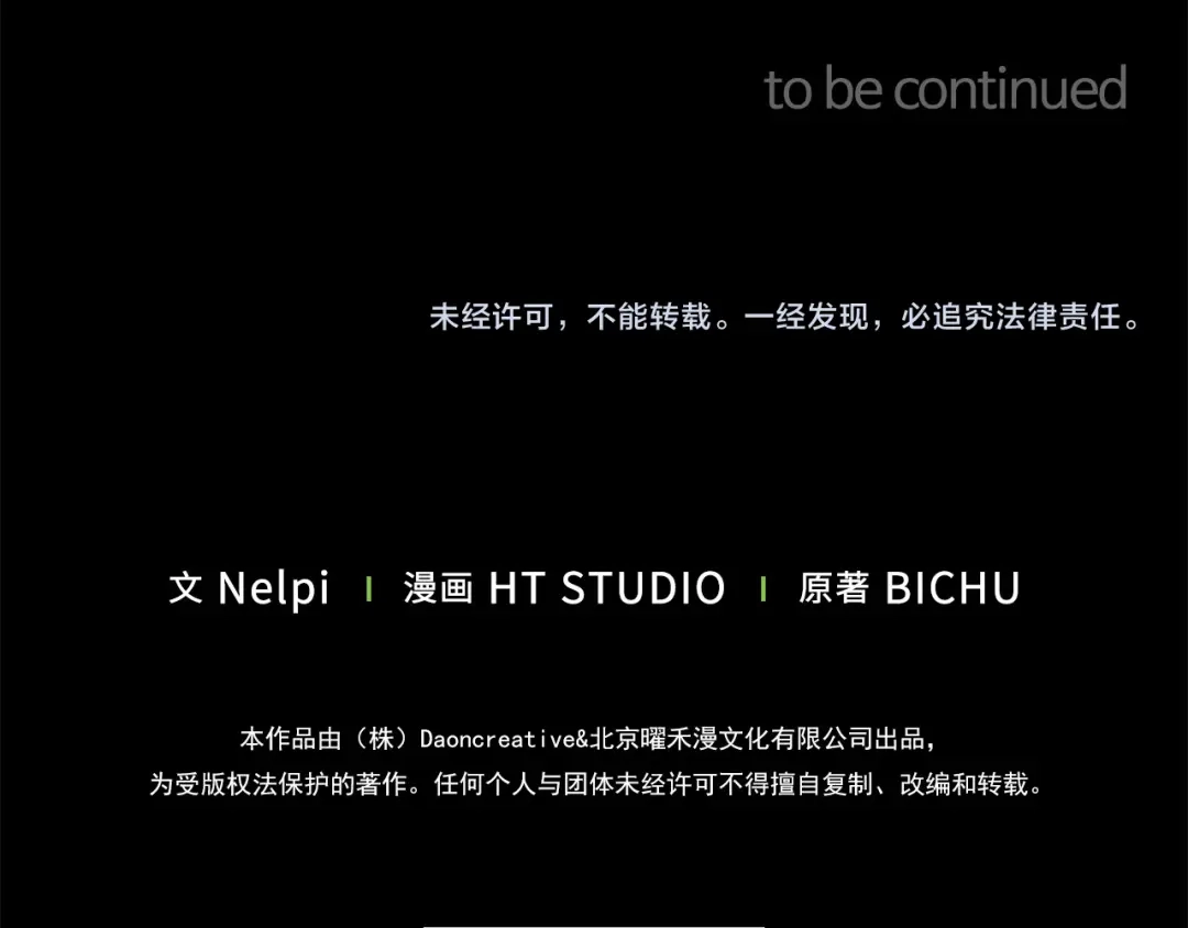 第278页