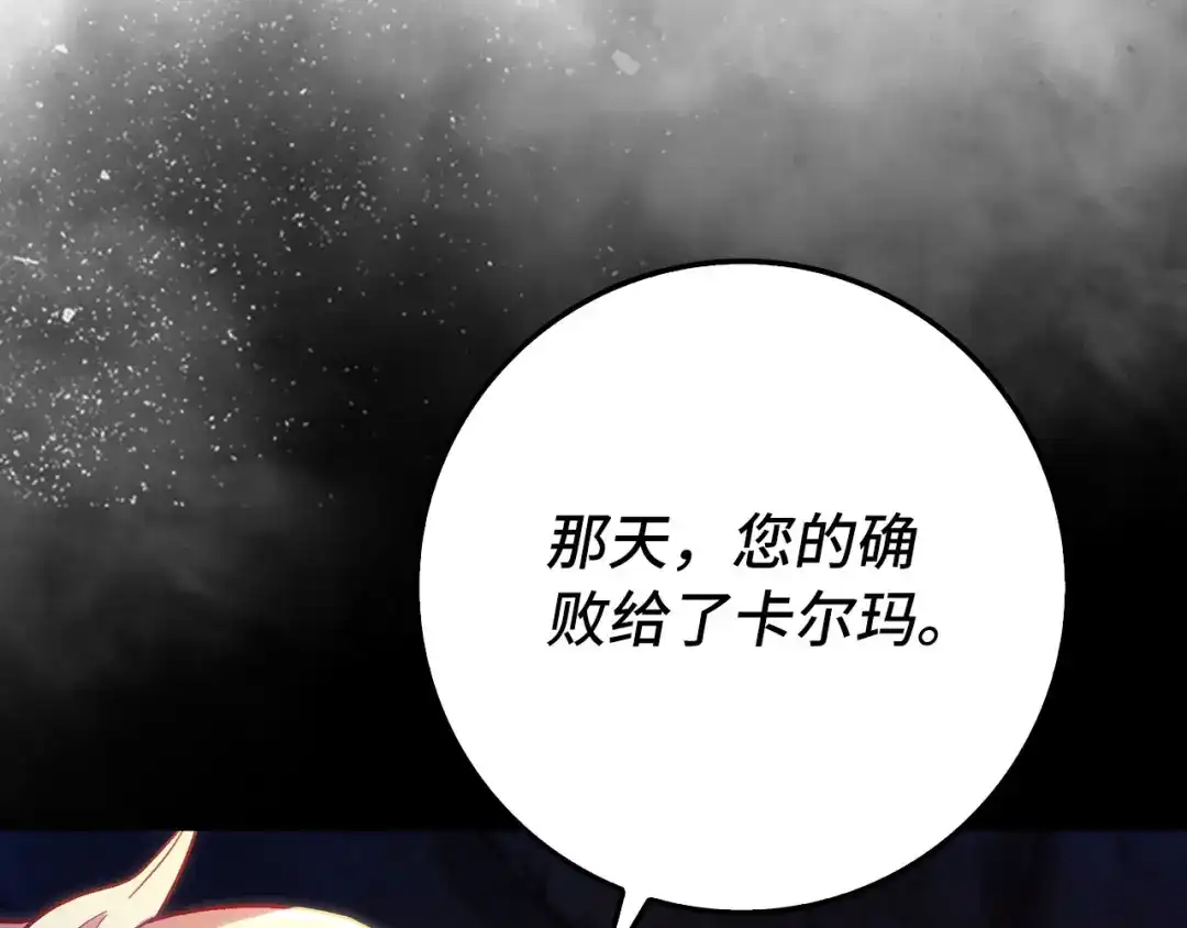 第208页
