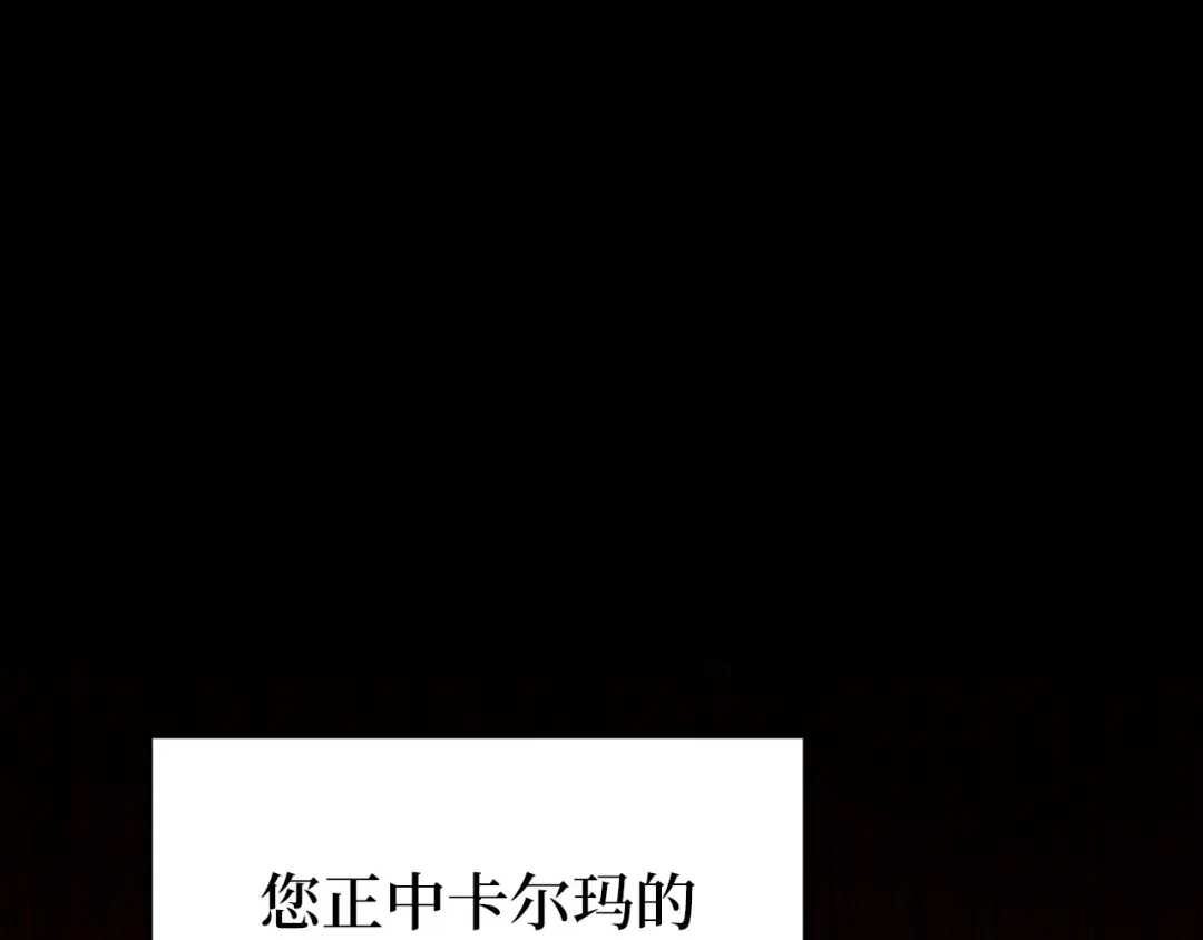 第212页