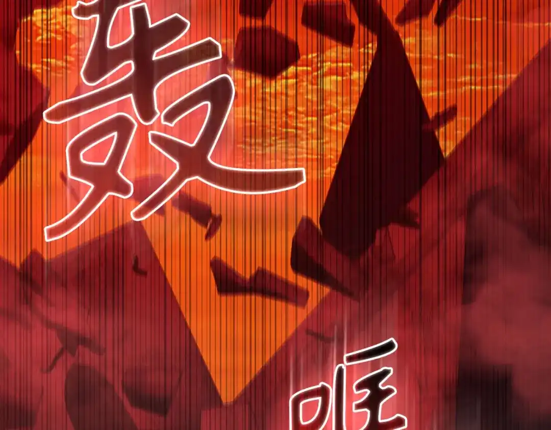 第214页