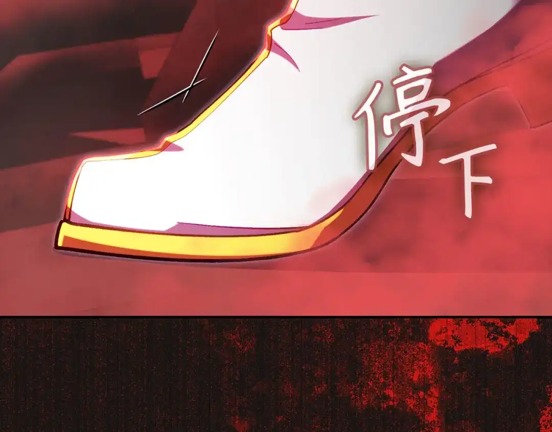 第218页