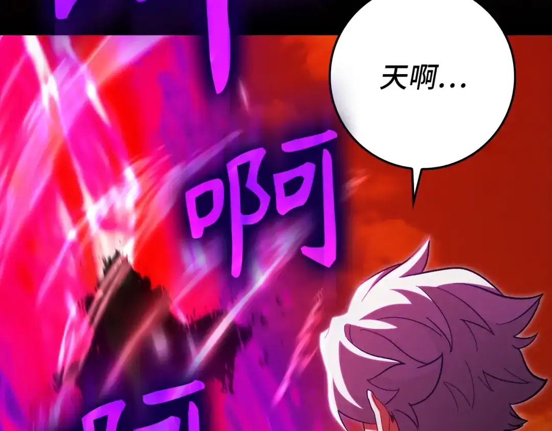 第220页