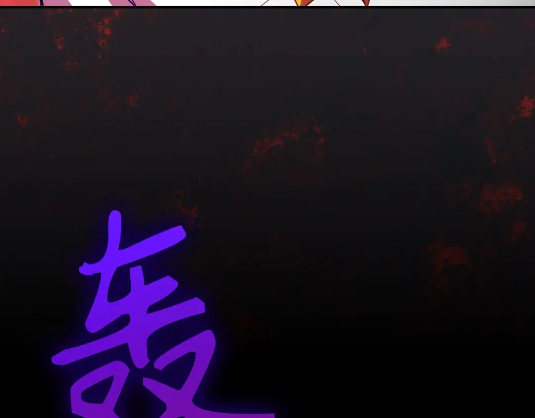第225页