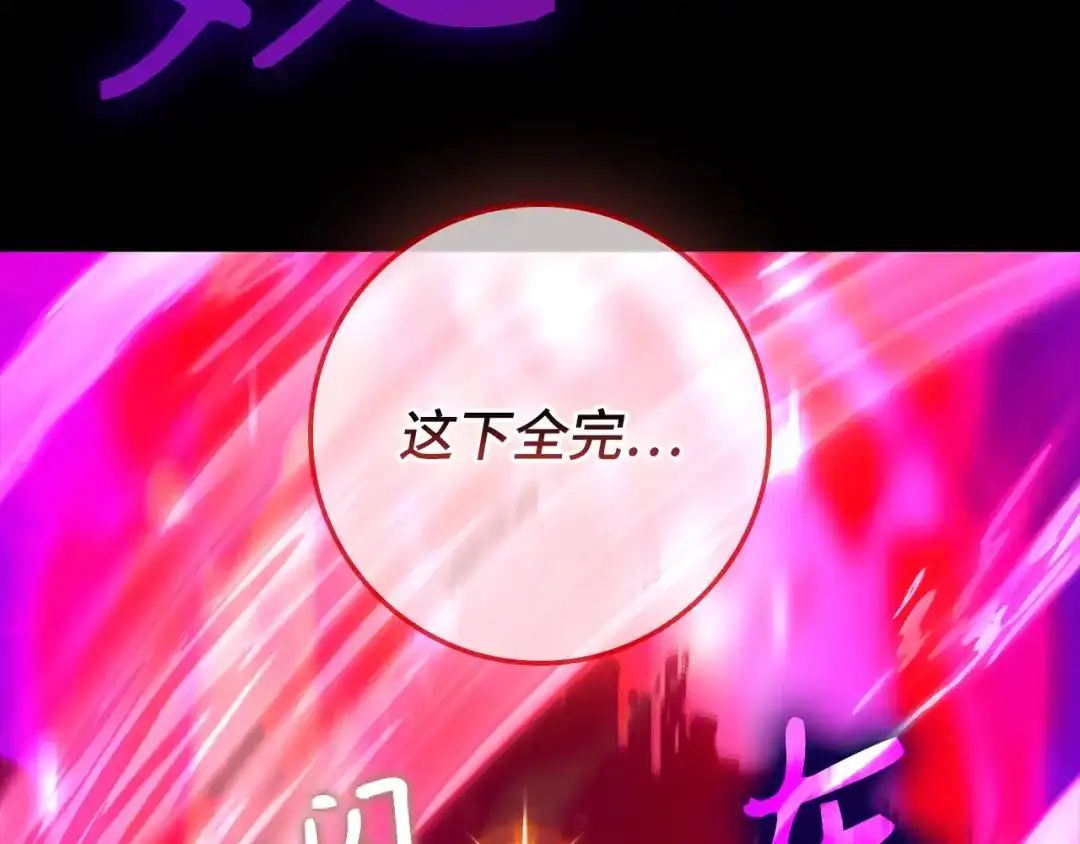 第226页