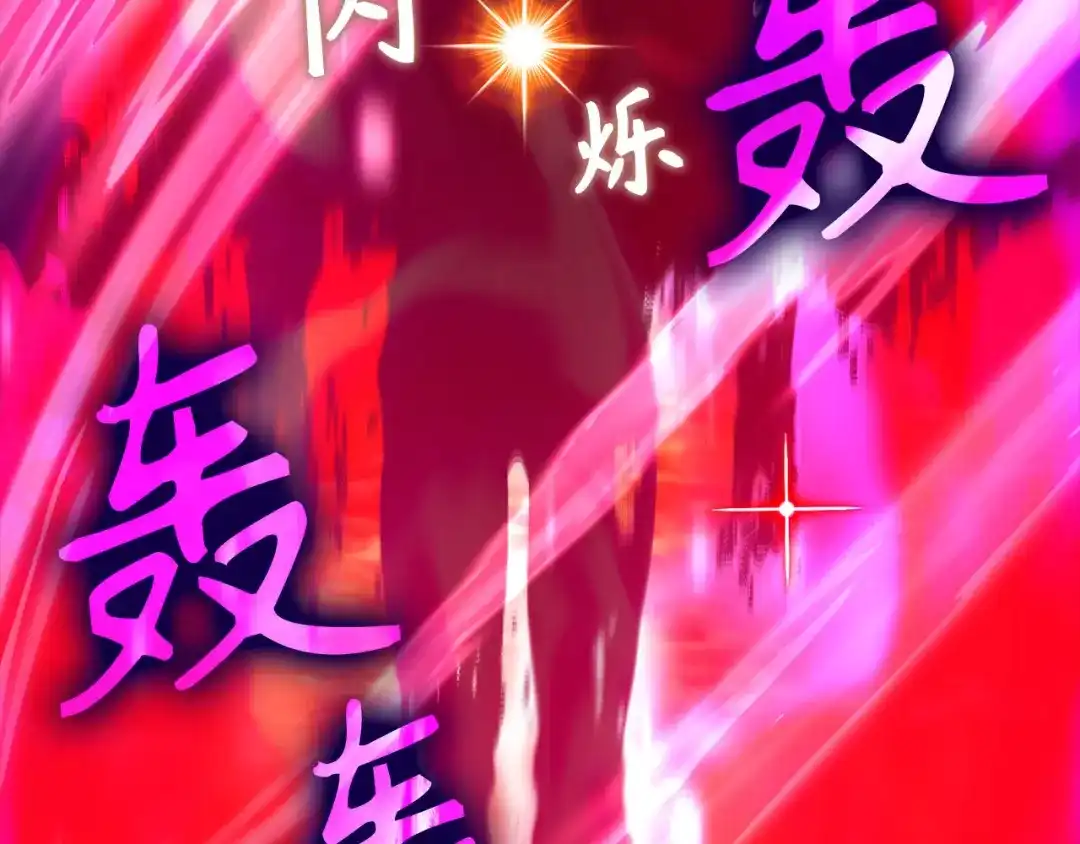 第227页
