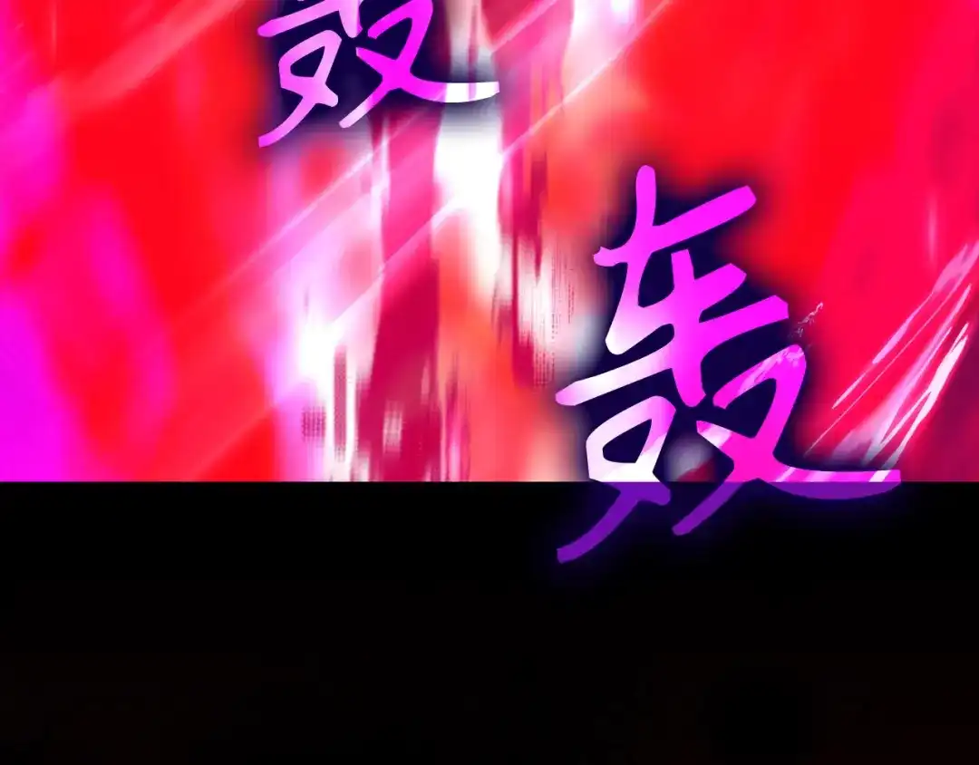 第228页