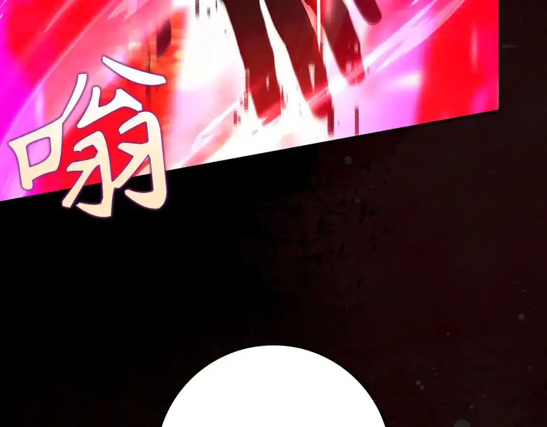 第230页
