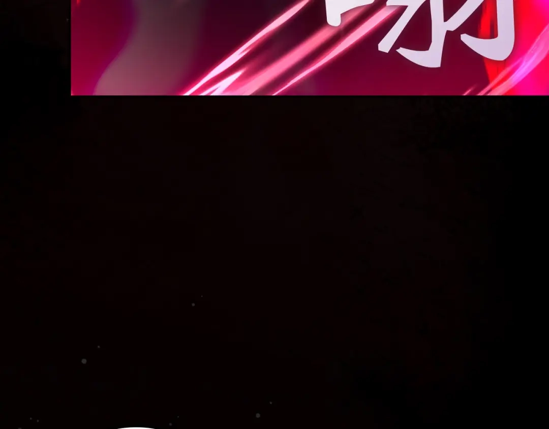 第232页
