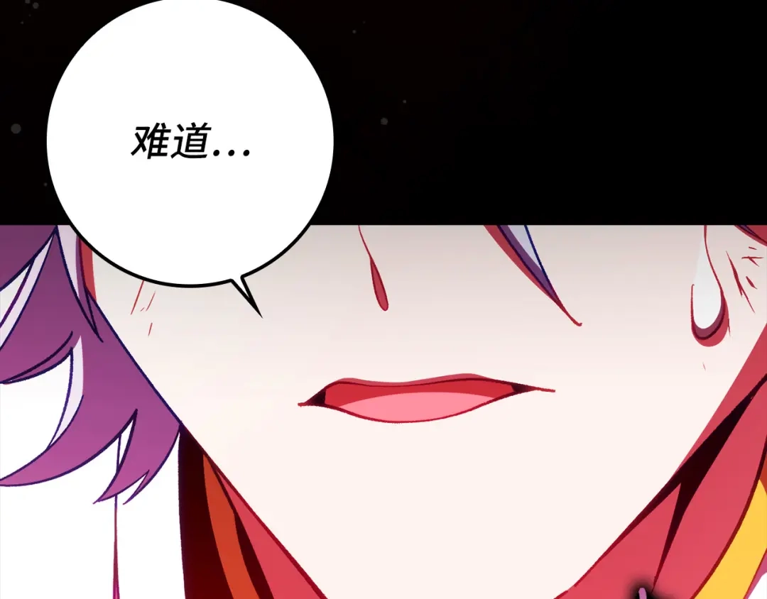 第233页