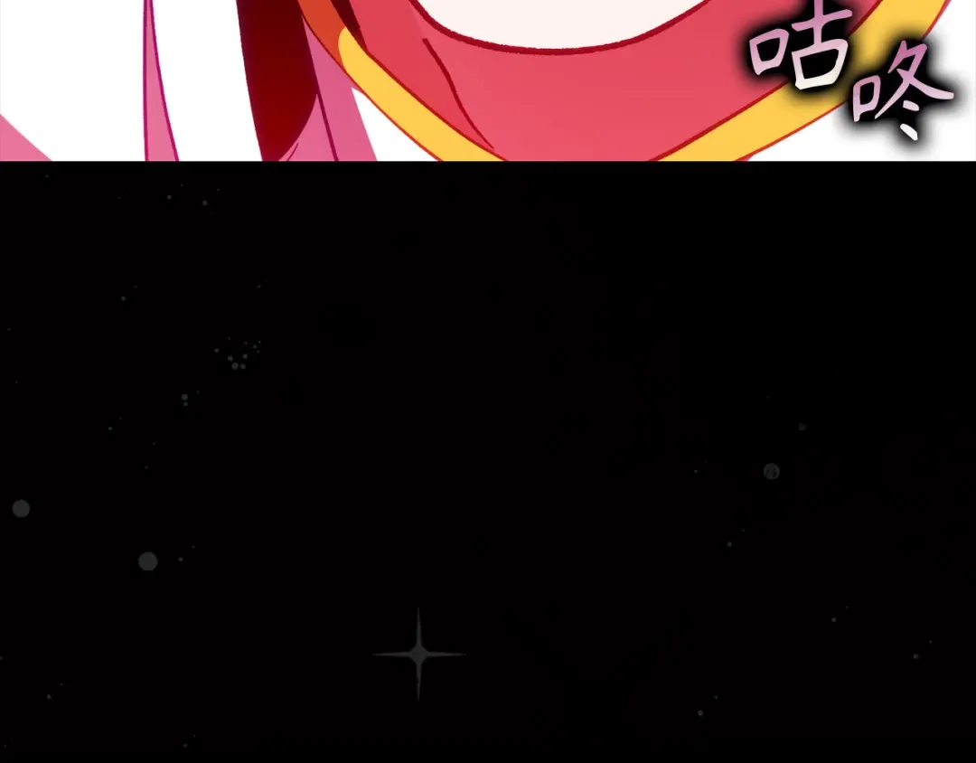 第234页