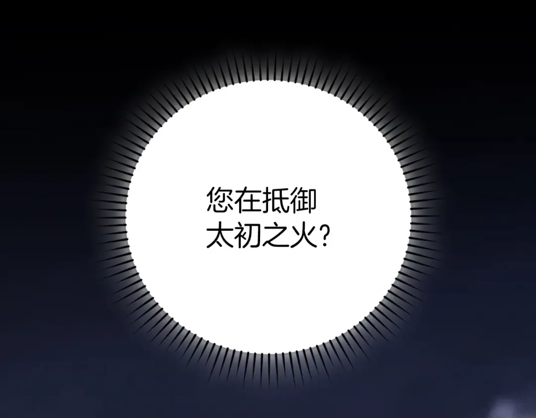 第235页