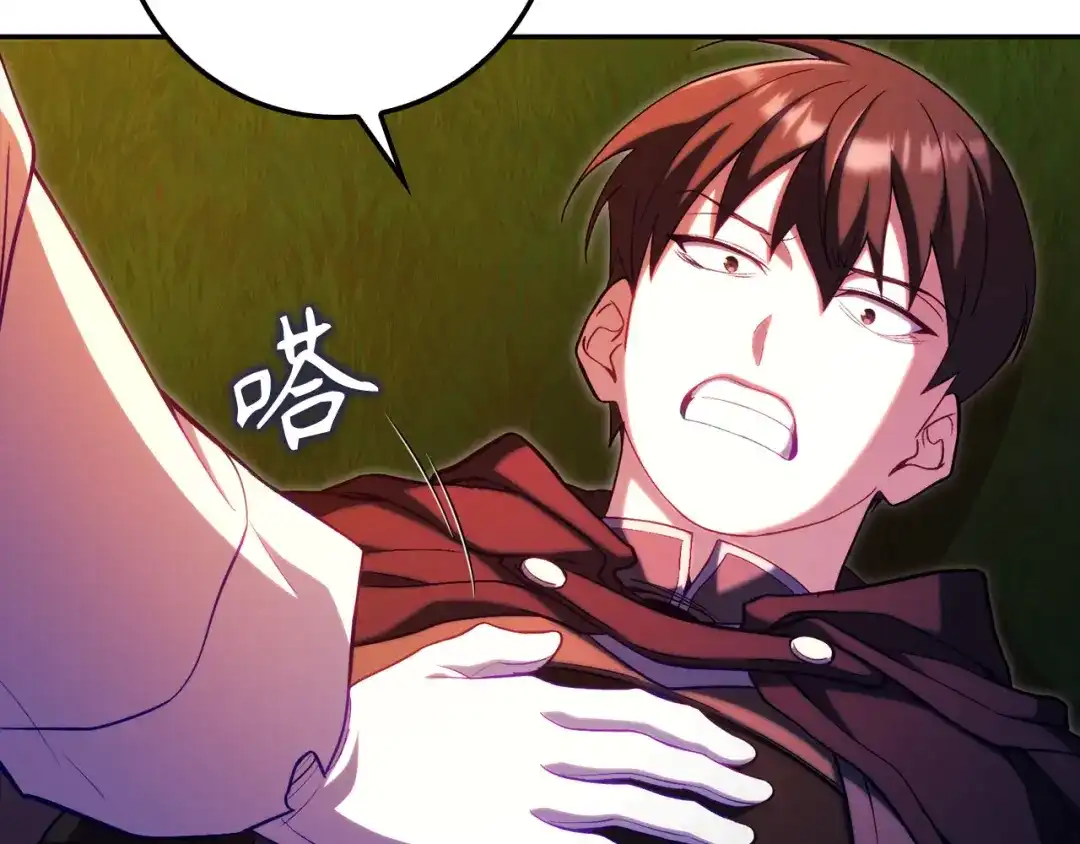 第245页