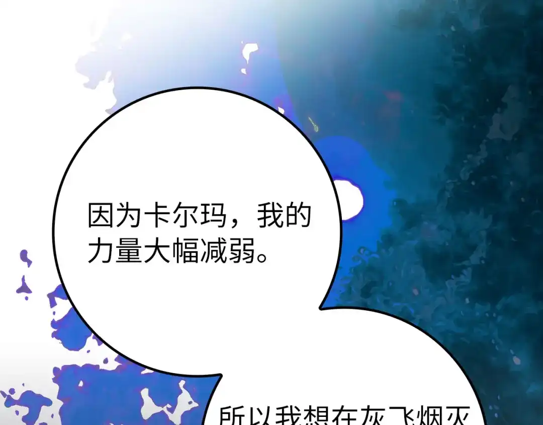 第250页