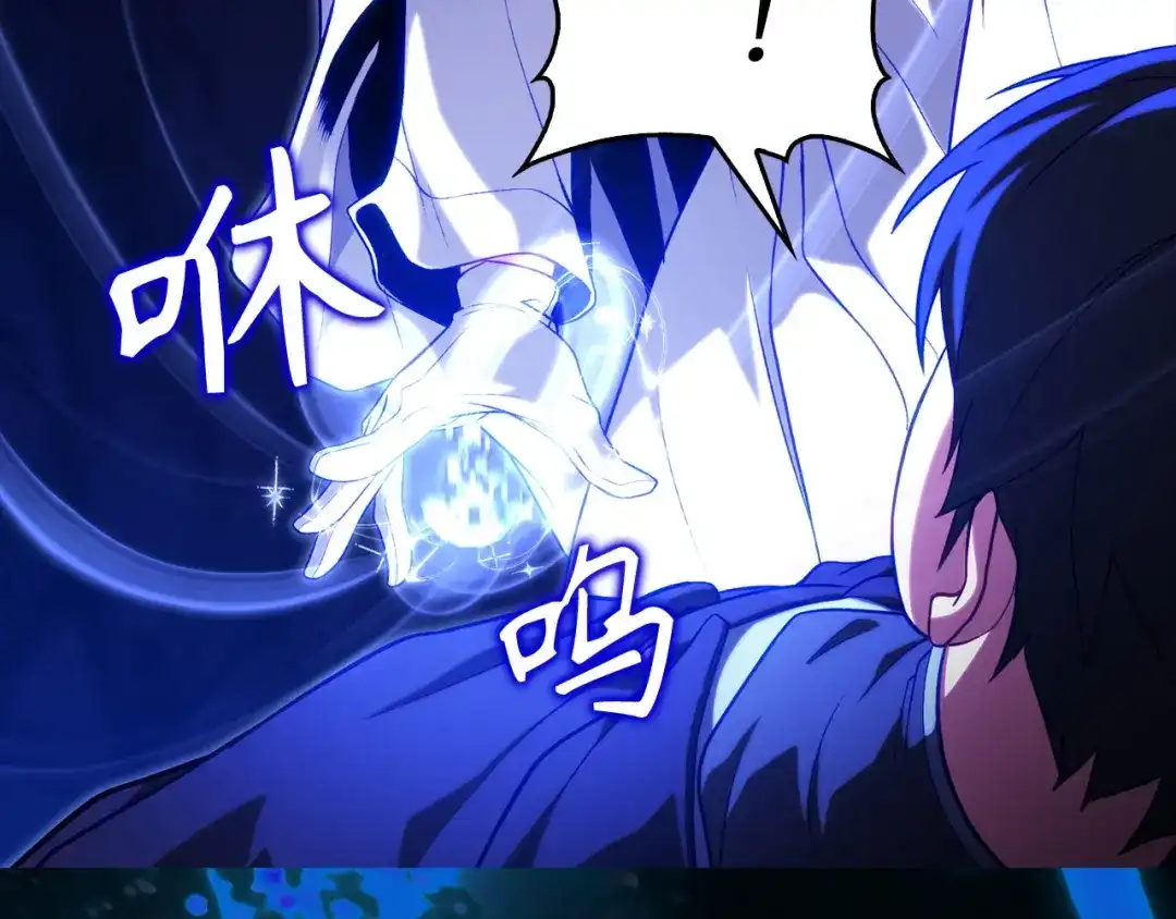 第253页