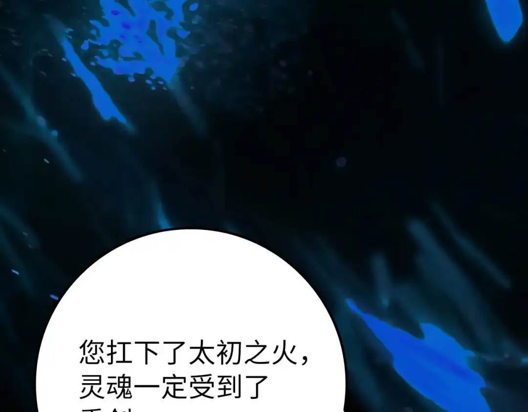 第254页