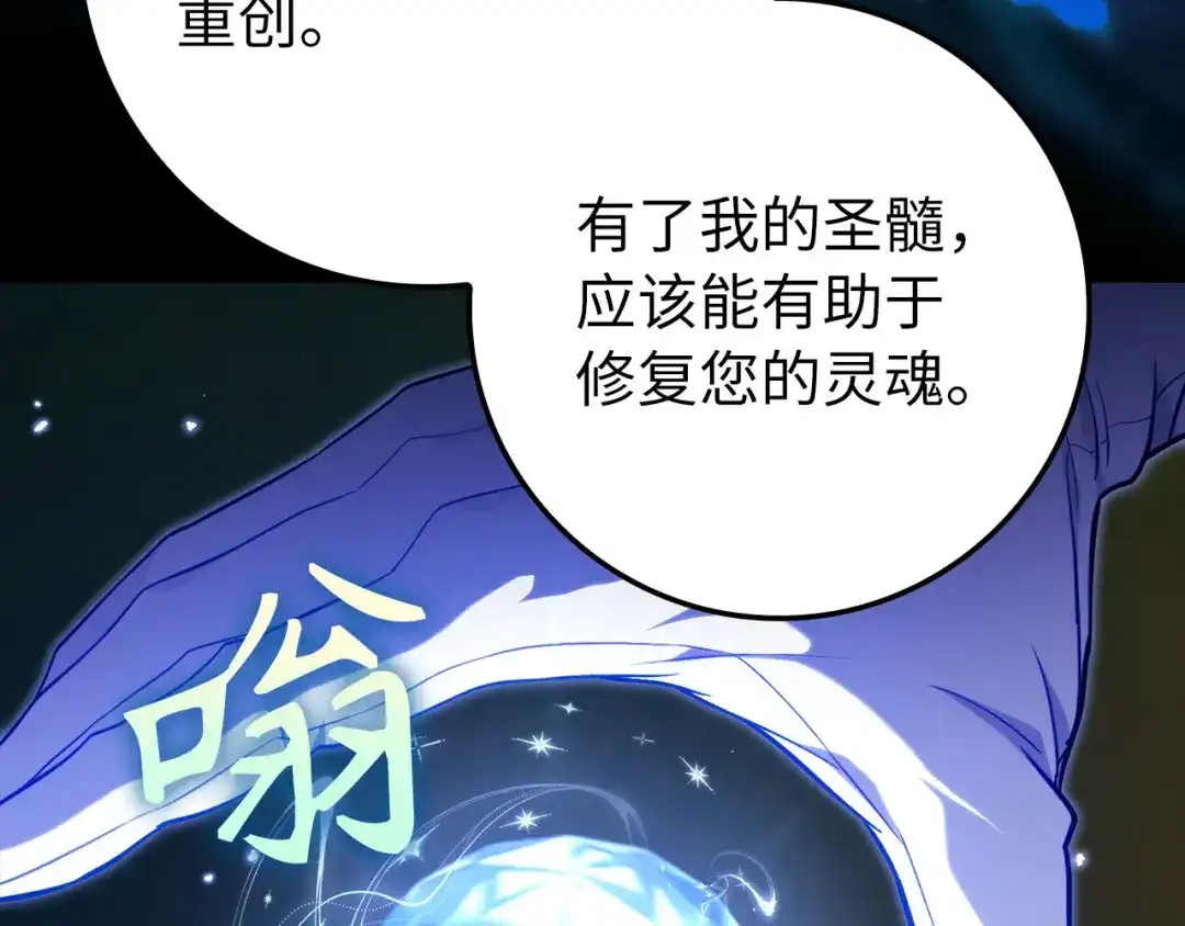 第255页