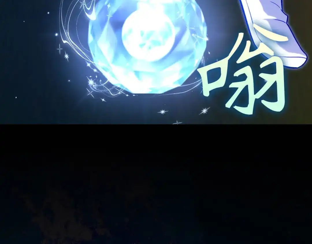第256页