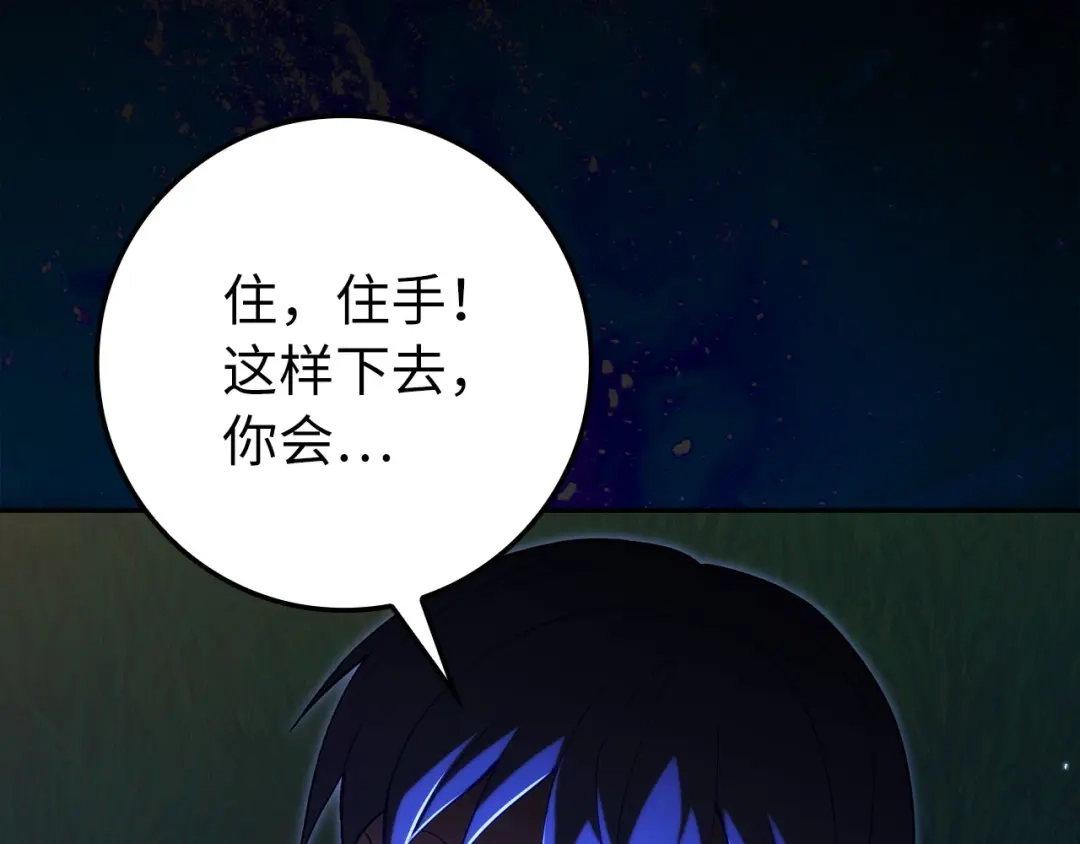 第257页